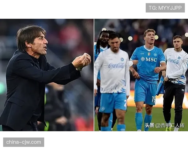 孔蒂坚持三后卫防反体系，卢卡库成那不勒斯锋线利器